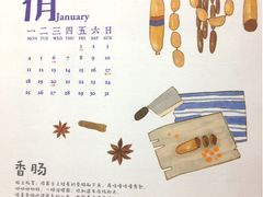 -西西弗书店&矢量咖啡(万象城店)
