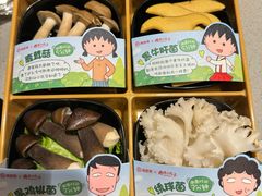 -海底捞火锅(平谷华联店)