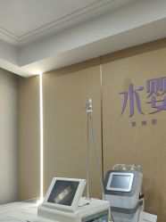 -南京康美美容医院·旗舰店