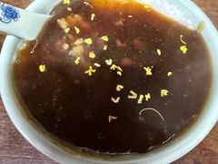 -大郎桥瑞陆糖粥(小太平巷店)