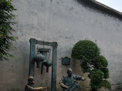 -塔巷