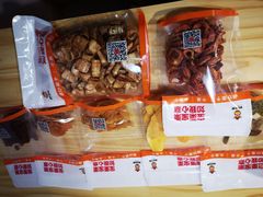 -满谷宝栗(奥林匹克店)