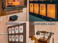 -谜盒子奇幻密室(南屏店)