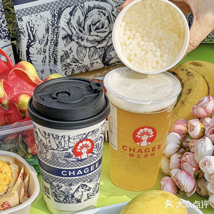 带上霸王茶姬去野营‼️低脂低卡的奶茶我看谁不冲