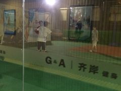 -齐岸健身(花园城店)