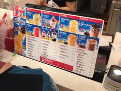 -蜜雪冰城(托乐嘉店)