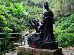 -莫干山风景区