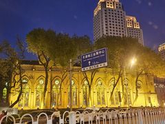 -天津之眼摩天轮