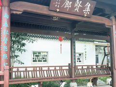 -江心屿景区