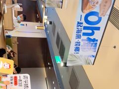-海底捞火锅(漕宝路店)
