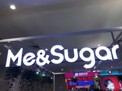 门面-星禾悦法式千层蛋糕(大卫城店)