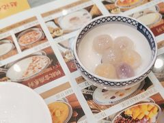 -赵记传承·中国甜品(福州总店)