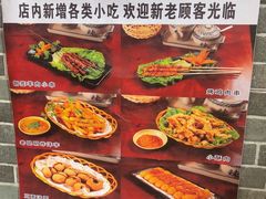 -手擀菠菜面(西康路店)