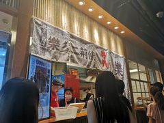 门面-乐乐姐超级土豆(中关村5号店)