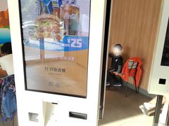 -麦当劳(垡头西路店)