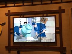 -包公祠