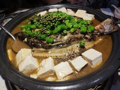 -探鱼·鲜青椒爽麻烤鱼(中天广场店)
