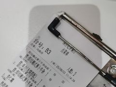 -香港深仔记茶餐厅(东门店)