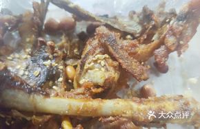 Half Salted Duck Bones