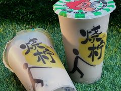 -烧柠·柠檬茶(大融城店)