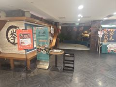 -南拳十三姨·潮汕砂锅粥(世纪金源店)