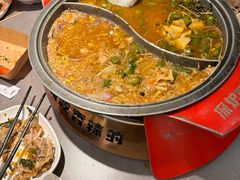 -探炉·香辣豆花烤鱼(笋岗宝能环球汇店)