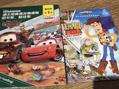 -覔书店(壹方城店)