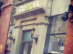 -美承数码店