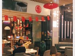 -十碗(保利店)