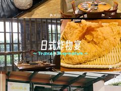 -今日牛事潮汕鲜牛肉火锅(瑞金店)