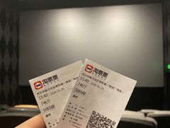 -华夏太古巨幕影城(贺龙广场店)
