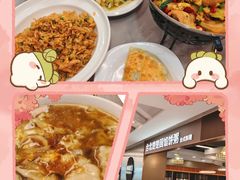 -台北楚楚园馅饼粥(虹桥南丰城店)