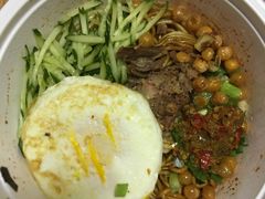 火爆双椒牛肉拌面-吃面侠(洋货市场店)