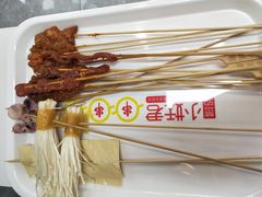 -小妖君串捞火锅(黄屯店)
