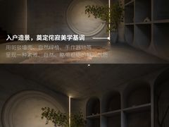 -京东家装(福州总店)