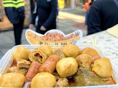 -老day牛杂(官也街总店)