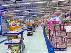 -玩具反斗城(海港城店)