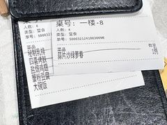 -宏玲餐厅(四川南路店)