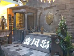 -暴风岛沉浸式体验馆(百联世纪店)