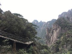 -三清山风景名胜区