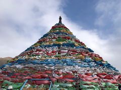 -日月山景区