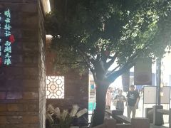 -绿茶餐厅(汇悦大融城店)