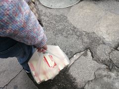 -矮子馅饼(贵阳总店)