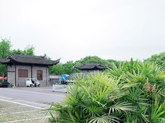 -重庆园博园