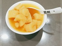 -张飞木薯羹(金鱼巷店)