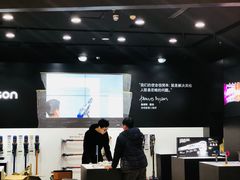 -首开·龙湖成都西宸天街