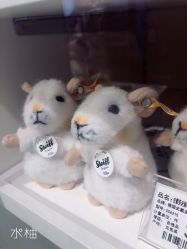 -Hamleys哈姆雷斯(东方福来德店)