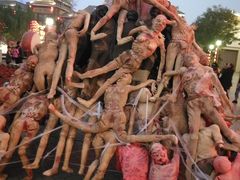 -济南方特东方神画