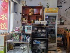-天香泰山花椒鸡(迎胜店)
