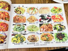 -红实家常菜(静安里店)